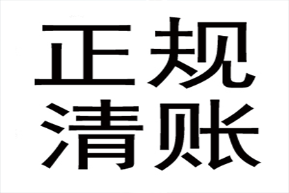 邮储信用卡分期还款提前操作是否经济？